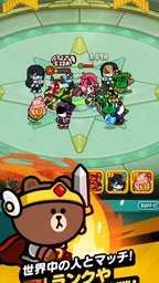 LINE おまかせレンジャー 放置育成RPG 4