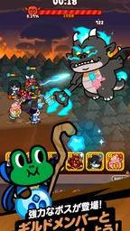 LINE おまかせレンジャー 放置育成RPG 5