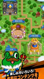 LINE おまかせレンジャー 放置育成RPG 8