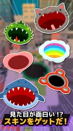 LINE:イートホール 6