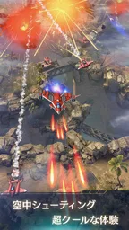Wing Fighter 2