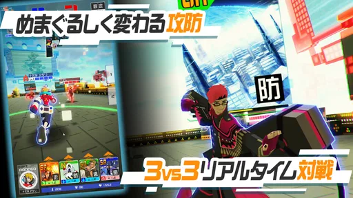 #コンパス【戦闘摂理解析システム】 2