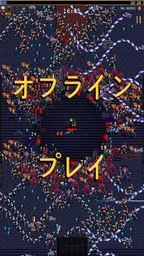 Vampire Survivors 2
