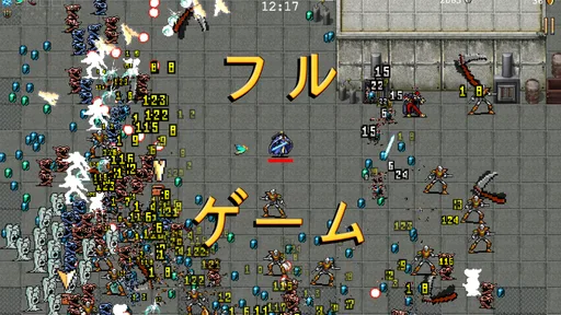 Vampire Survivors 6
