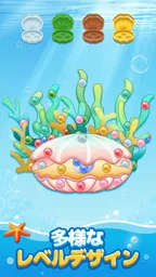カラフルネジ：Screw Jamねじはずし、暇つぶしゲーム 5