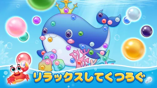 カラフルネジ：Screw Jamねじはずし、暇つぶしゲーム 8