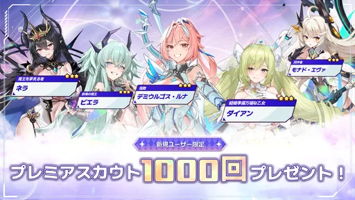 アウタープレーン 1