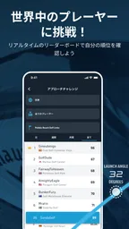 Toptracer Range 2