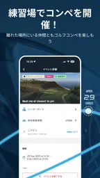 Toptracer Range 3