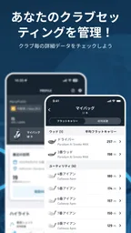 Toptracer Range 4
