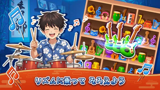 商品整理ゲーム：グッズトリプル3D 4