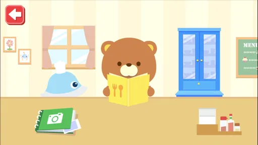 はらぺこクッキング 6