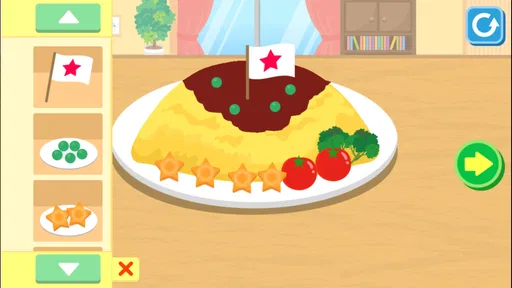 はらぺこクッキング 8