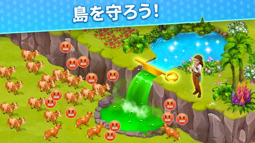 Island Hoppers: ミステリー島の農園 2