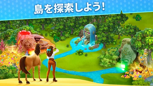 Island Hoppers: ミステリー島の農園 5