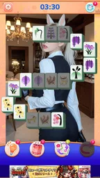 Tile Mahjong Daily 1