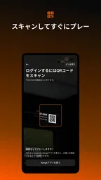 Trackman Golf 2