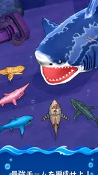 Shark Universe: サバイバルワールド 5