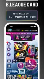 B.LEAGUE公式アプリ 4