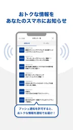 ヒマラヤ 3