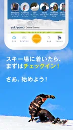 yukiyama 5