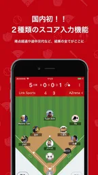 PLAY by TeamHub 3