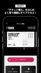 MARINES APP 3
