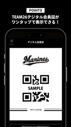 MARINES APP 4