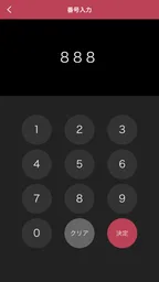 Pocket Curator 3