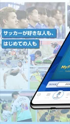 JFA Passport 1
