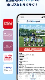 JFA Passport 3