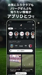 Club J.League 2