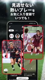Club J.League 3