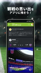 Club J.League 4