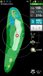 ゴルフな日 - GPS ゴルフナビ - 2