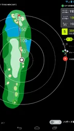 ゴルフな日Su ゴルフナビ GPS 計測 6