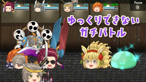 ゆっくり育てていってね! 8