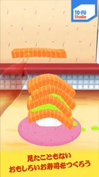 TO-FU Oh!SUSHI2 2