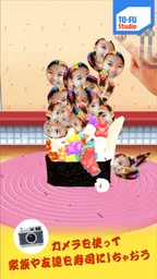 TO-FU Oh!SUSHI2 3