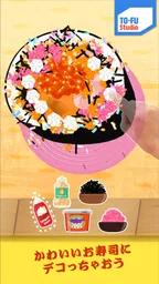 TO-FU Oh!SUSHI2 4