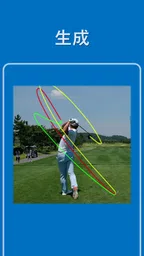 iCLOO Golf Edition (ゴルフ解析アプリ) 2