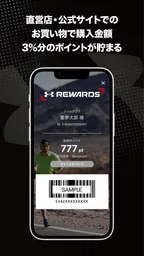 UAリワード｜UNDER ARMOUR(アンダーアーマー) 3