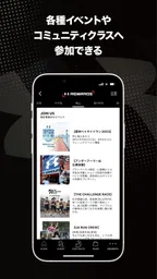 UAリワード｜UNDER ARMOUR(アンダーアーマー) 5