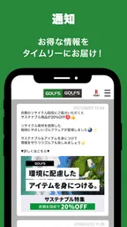 ゴルフ5 - 日本最大級のGOLF用品専門ショップ 3