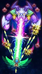 ドラゴンウィング - スペースシューティング 2