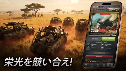 Trophy Hunter - 荒野のスナイパー:究極の狩猟 6