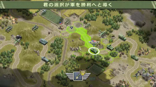 1944 Burning Bridges Premium 5
