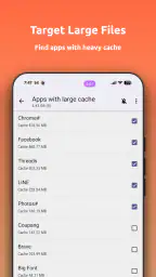 1Tap Cleaner Pro (日本語版) 5