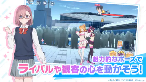 2.5次元の誘惑 天使たちのステージ（リリステ） 3
