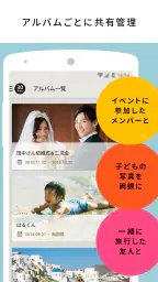 SUZURIアルバム 4